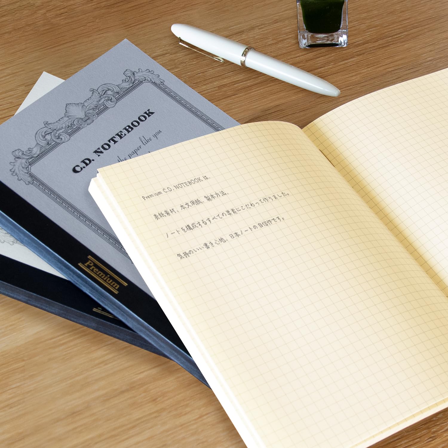 Apica - Premium CD Notebooks A5 Grid | Gold