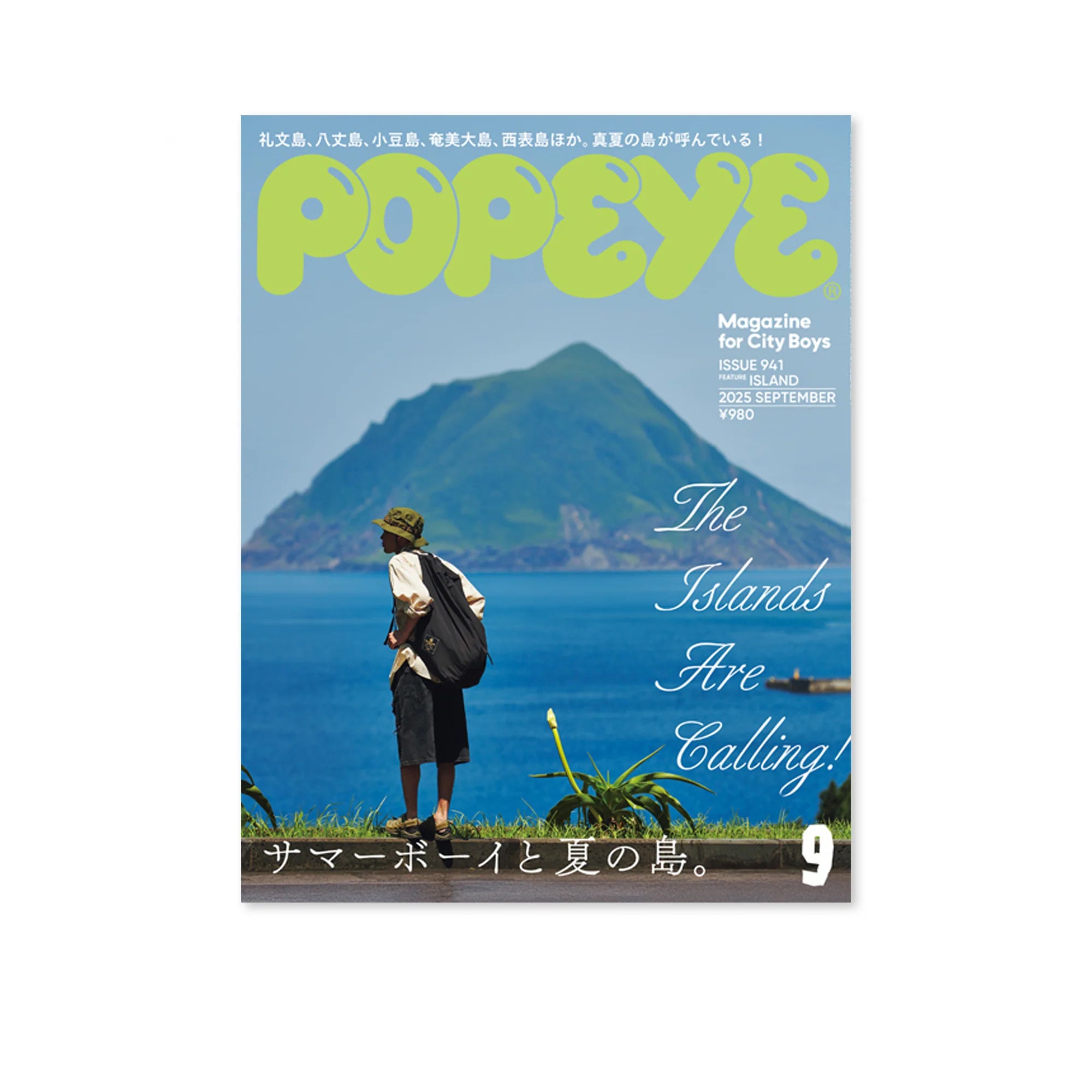 Popeye Magazine - September 2025 – JUJUHOME