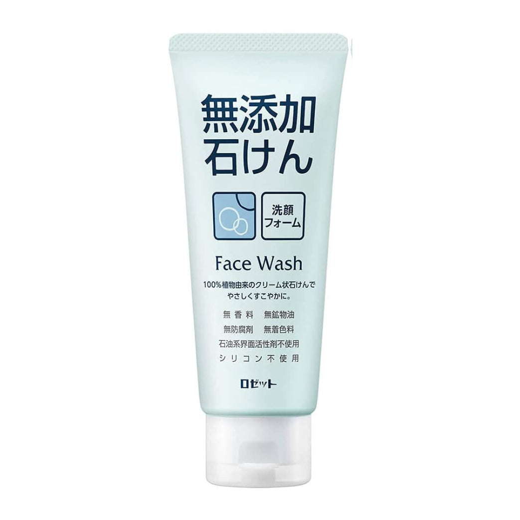 Tribe Skincare - Japanese Gentle Foaming Face Wash for Sensitive Skin
