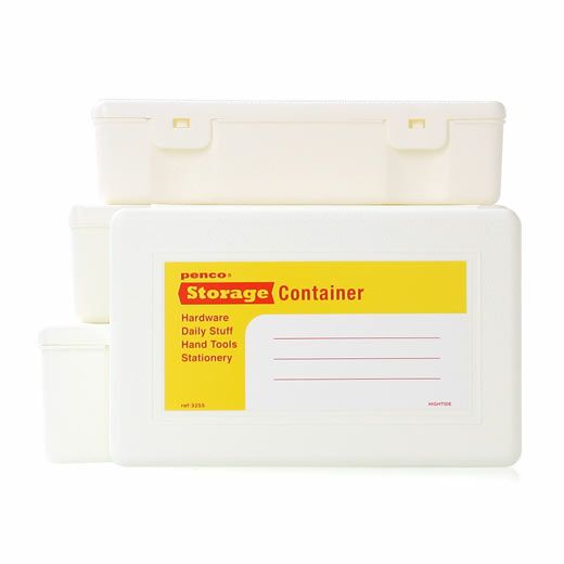 Hightide Penco - Storage Container Set | White