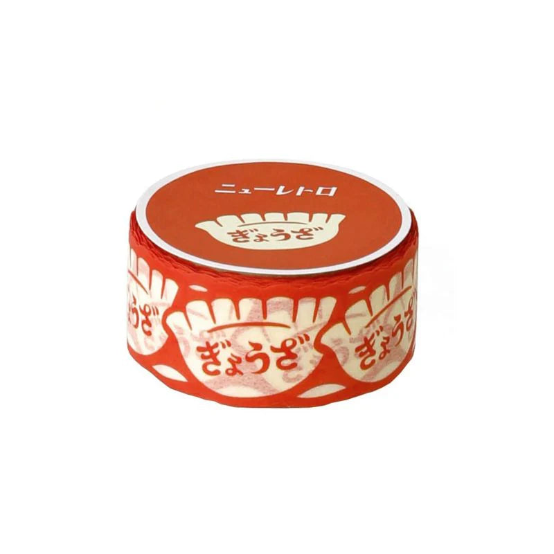Retro Die-Cut Masking Tape - Dumpling