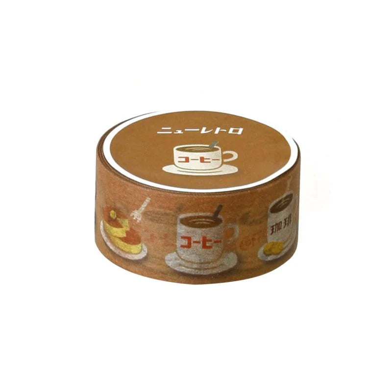 Retro Die-Cut Masking Tape - Coffee