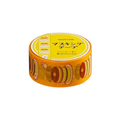 Retro Die-Cut Masking Tape - Pancake