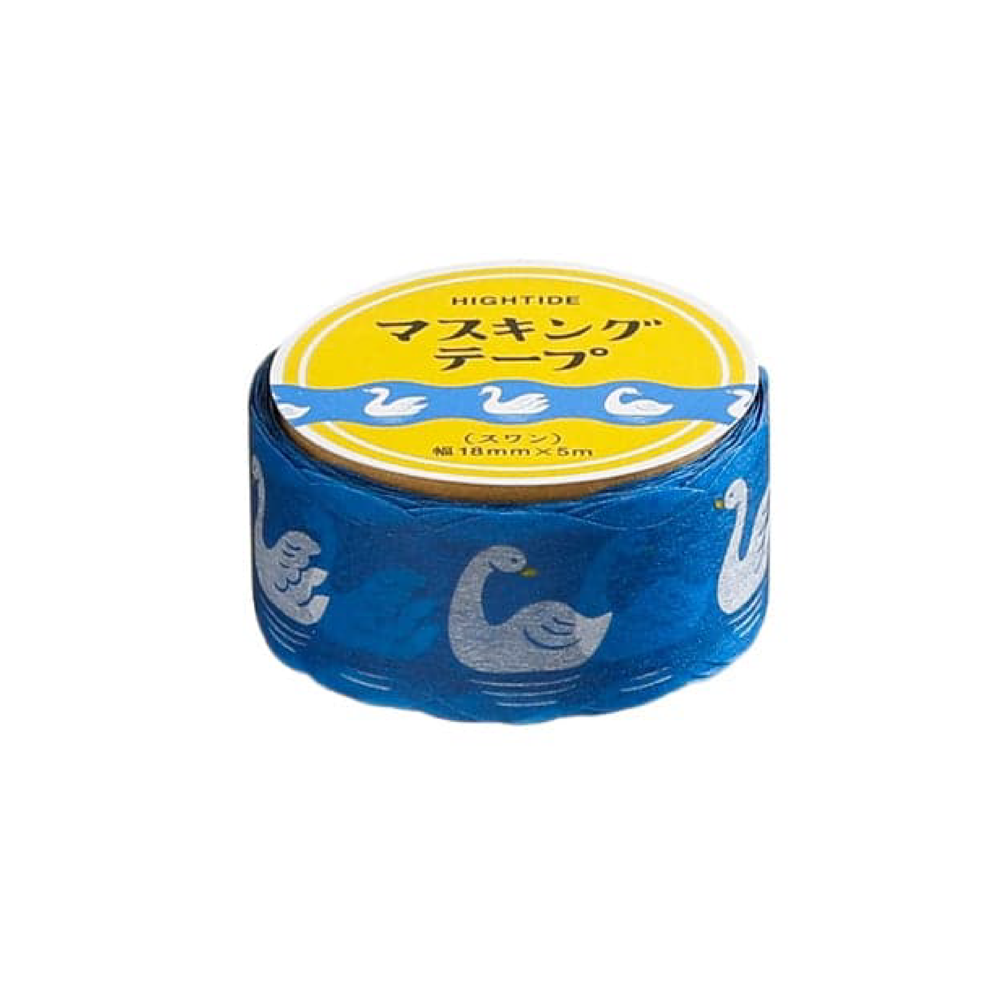 Retro Die-Cut Masking Tape - Swan