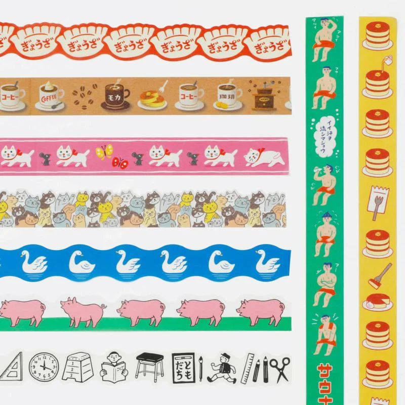 Hightide Penco - Masking Tape | Pig