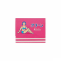 Paper Soap - Pink