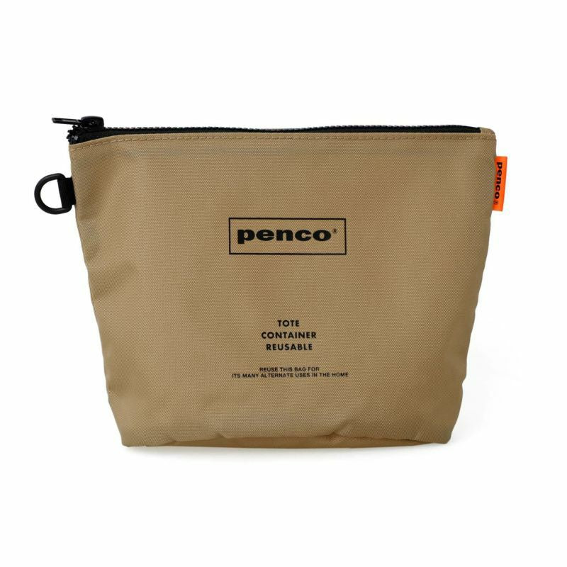Hightide Penco - Bucket Pouch | Beige