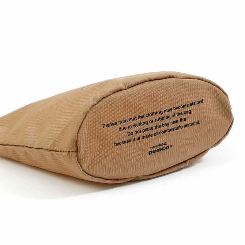 Hightide Penco - Bucket Pouch | Beige