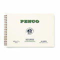 Sketchbook B5 Heavy - Green