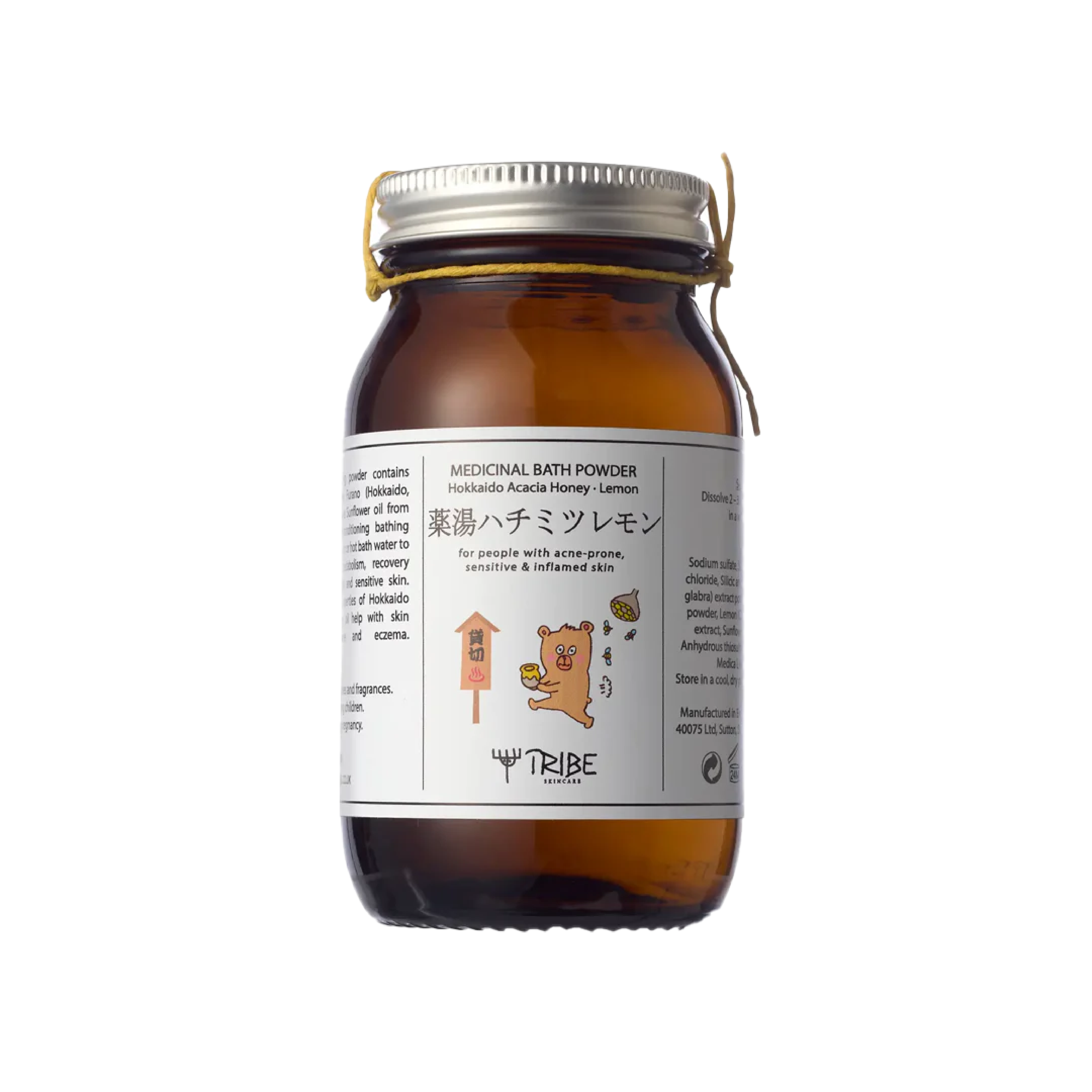 Japanese Bath Powder - Hokkaido Honey & Lemon