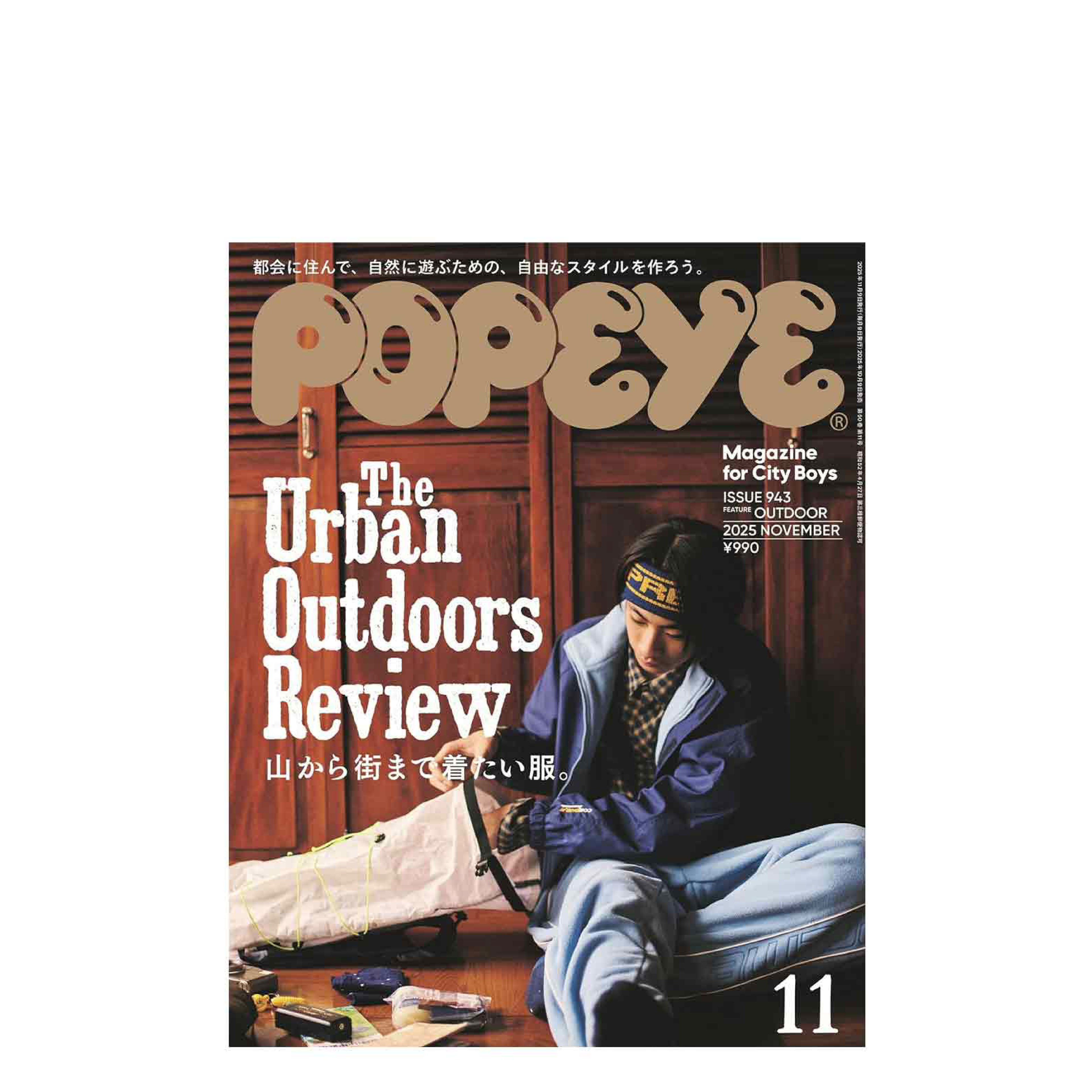 Popeye - November 2025