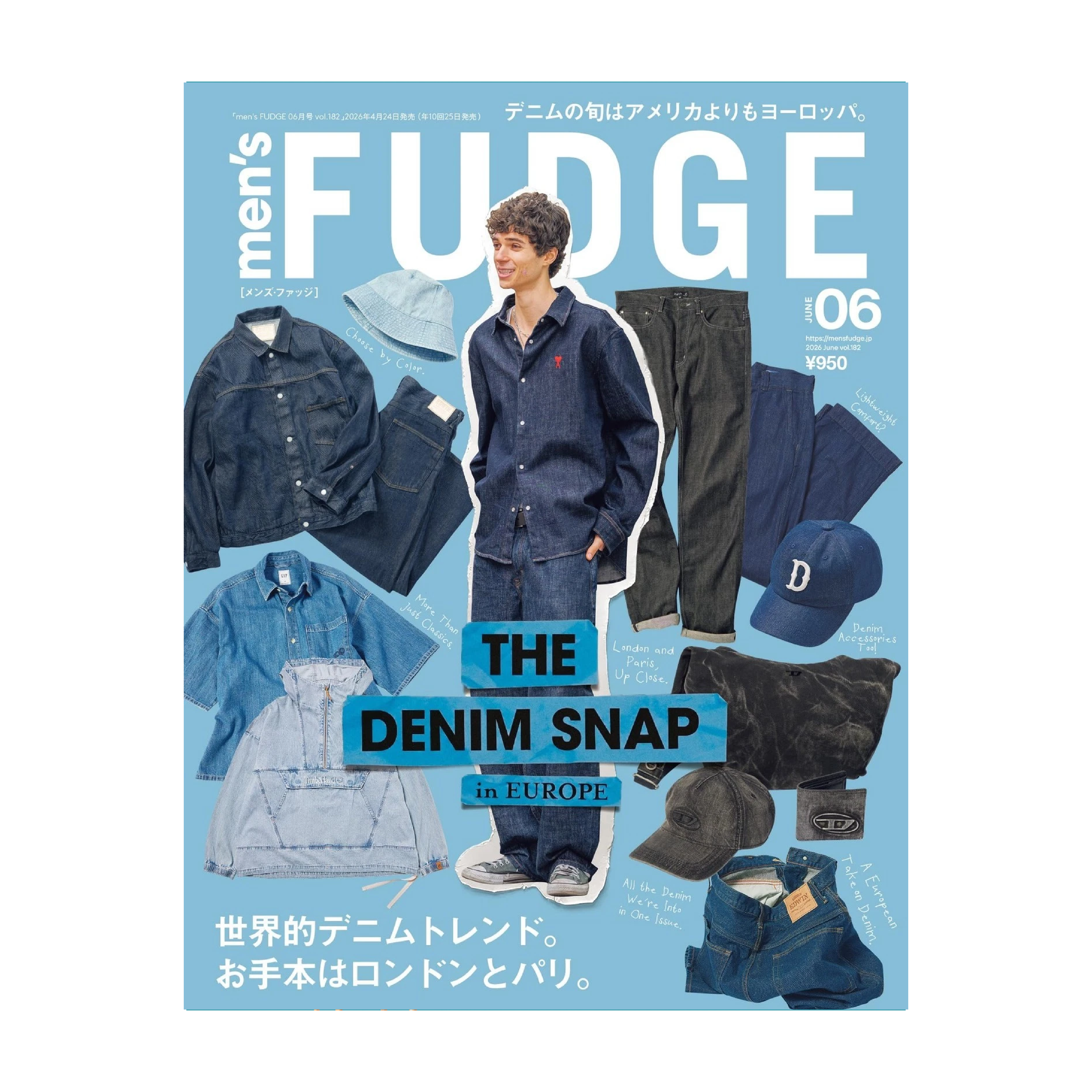 Men's Fudge Magazine Vol. 182 - The Denim Snap