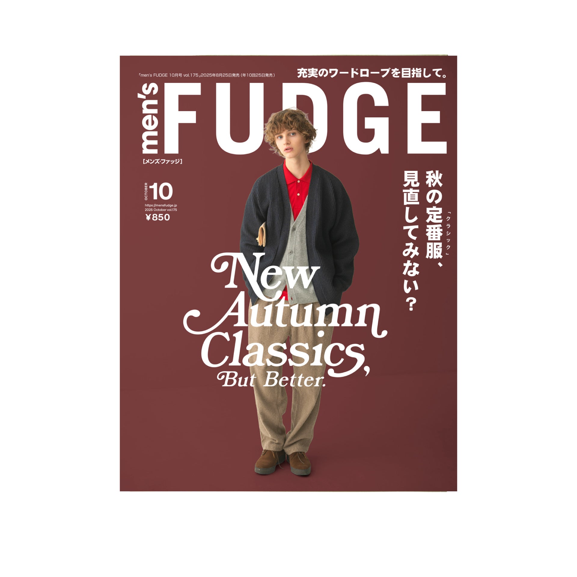 Men's Fudge - October 2025 Vol.175