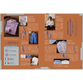 2nd Vol. 218 – Just a Shirt and Jeans