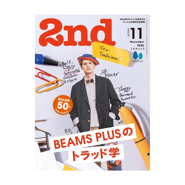 2nd magazine Vol. 220 BEAMS PLUS issue cover