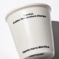 Not Paper Cup – Espresso