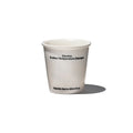 Not Paper Cup – Espresso