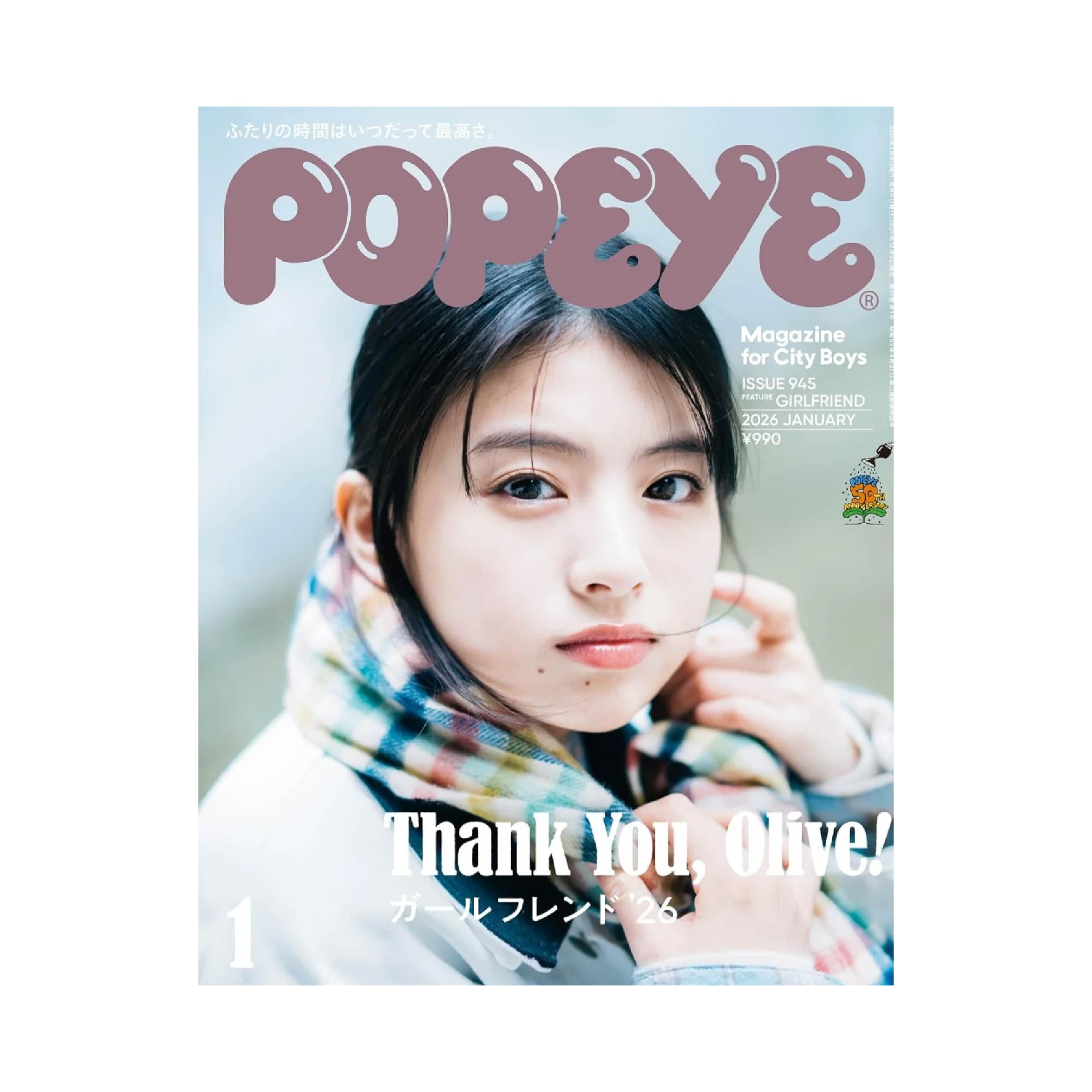 Popeye Magazine - January 2026