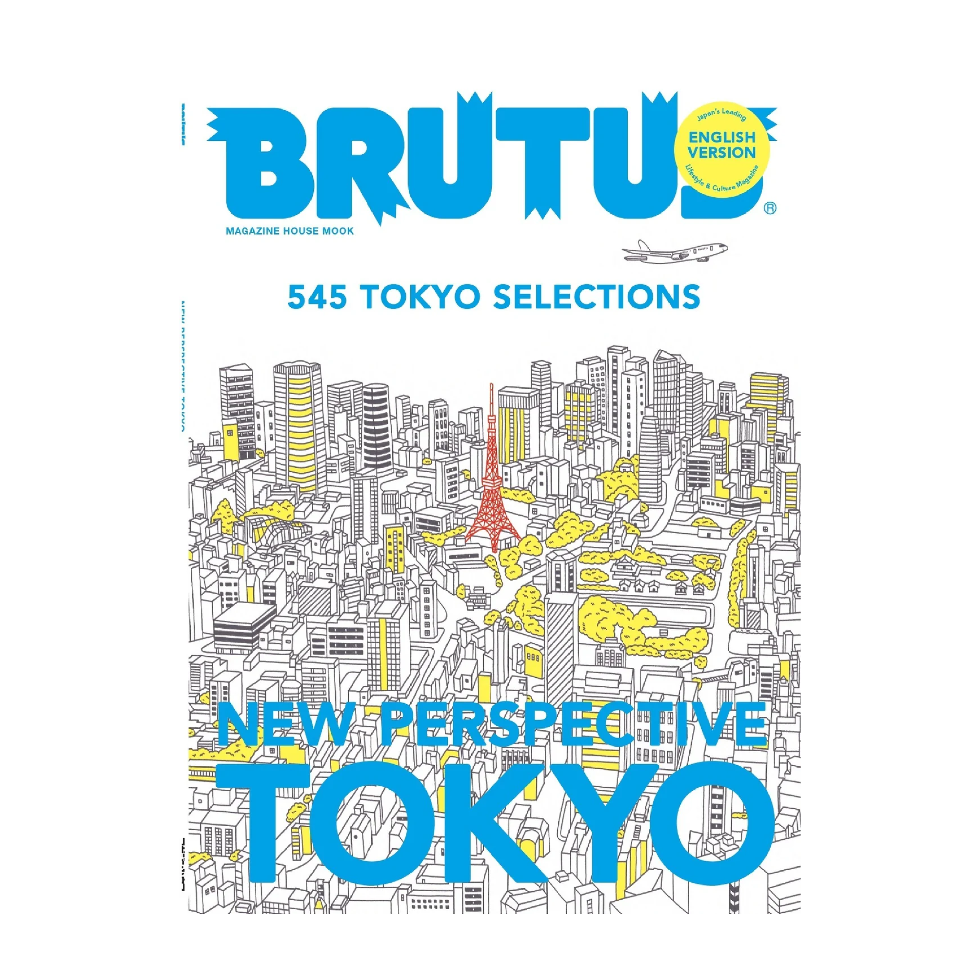 BRUTUS Magazine - New Perspective Tokyo English ver.