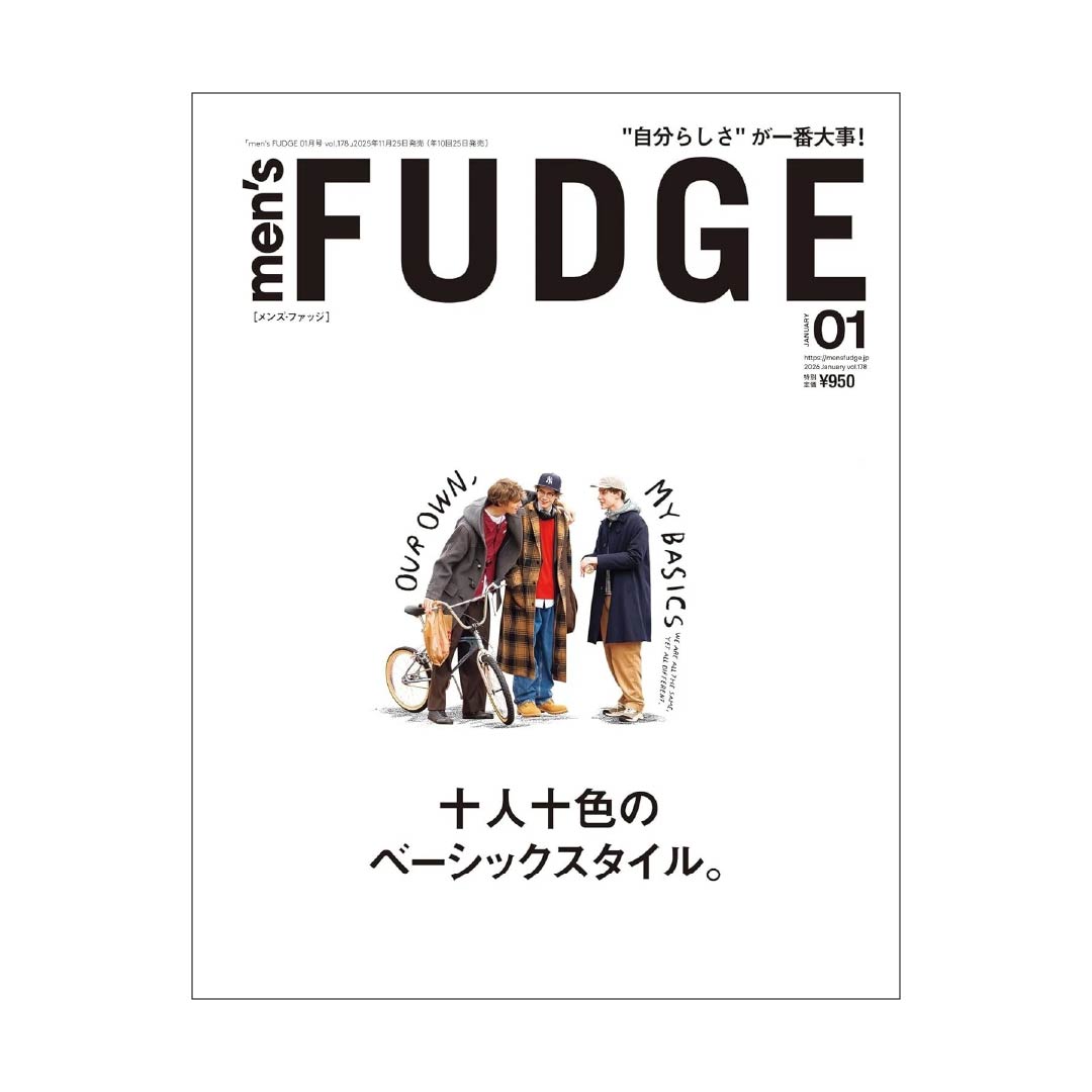 Men's Fudge - Janurary 2026