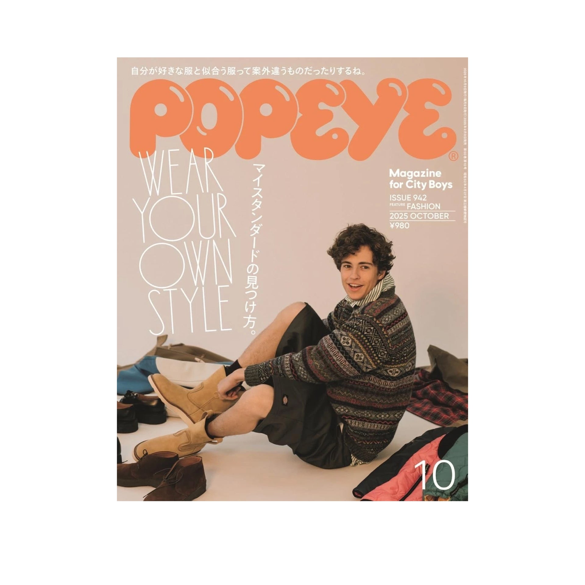 Popeye - October 2025