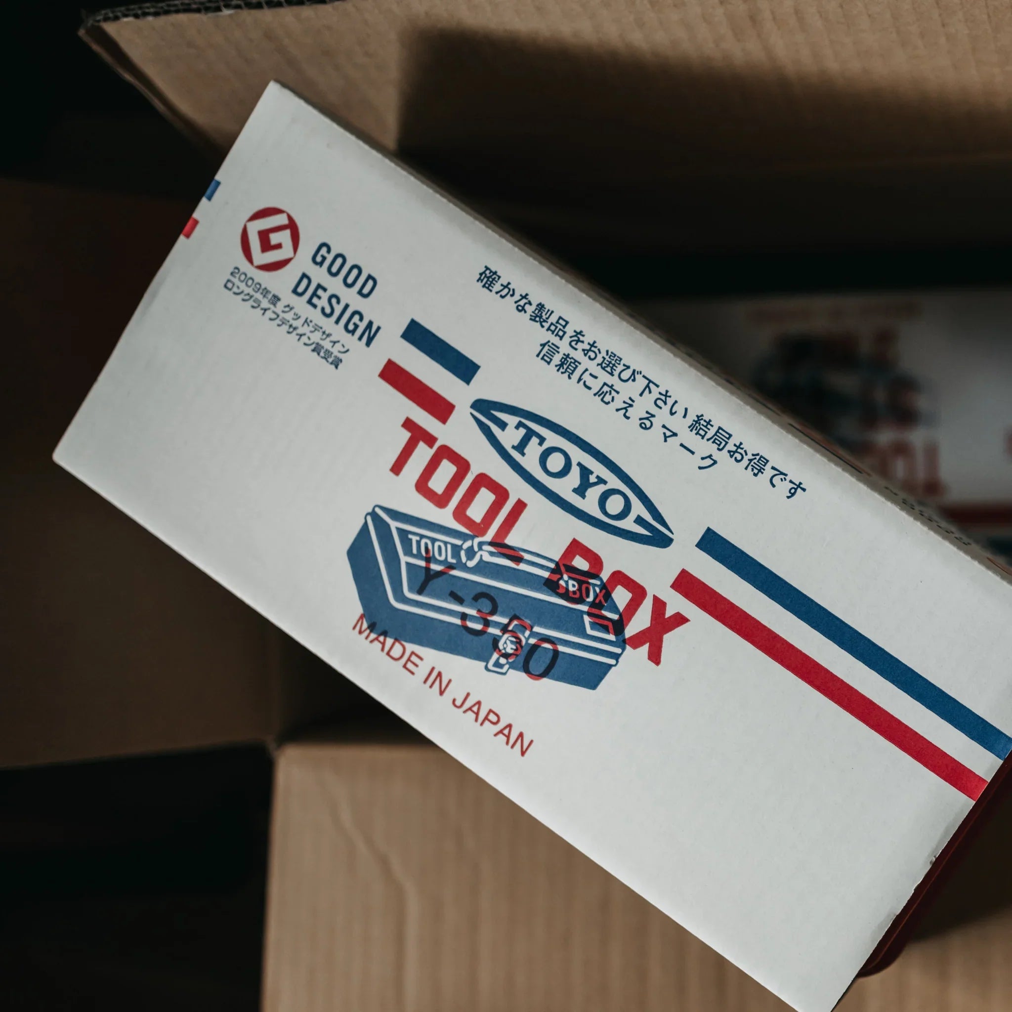 Camber-top Toolbox Y-350 - Antique Green