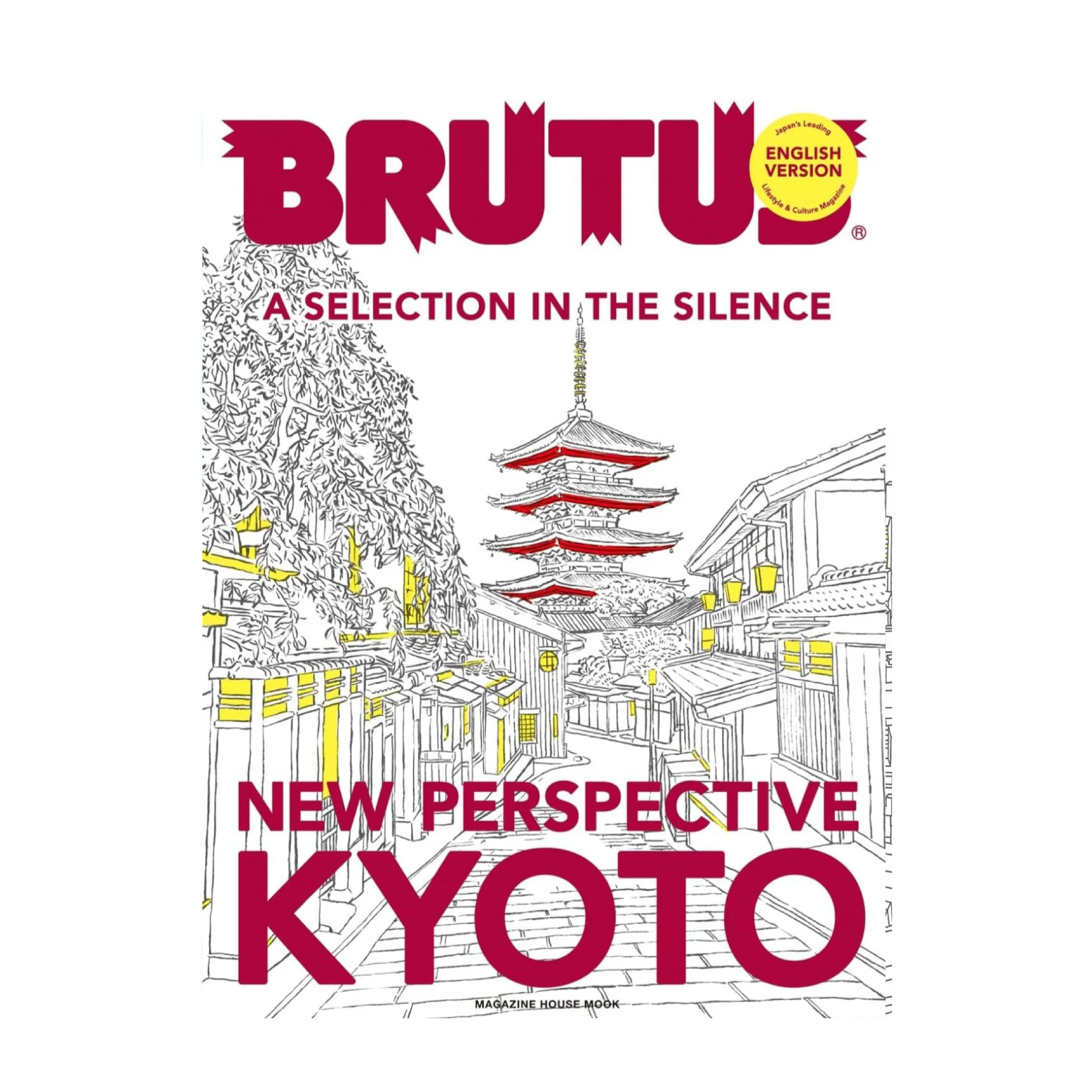 BRUTUS Magazine - New Perspective Kyoto English ver.