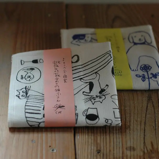 KRSK Toraneko bonbon Kitchen cloth Dog