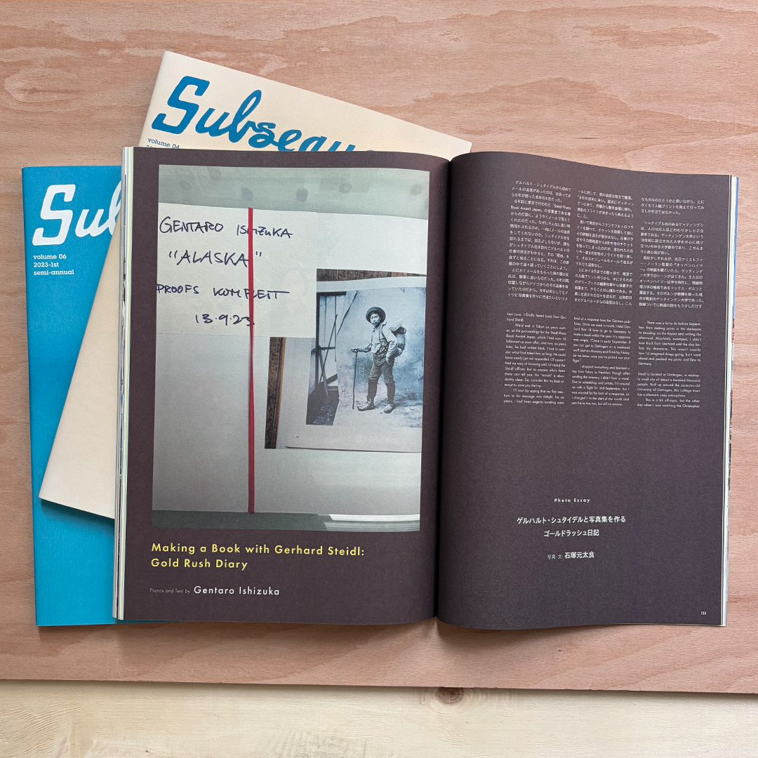 Subsequence Vol.7