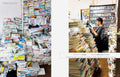 &Premium Magazine No. 142 - Time For Reading