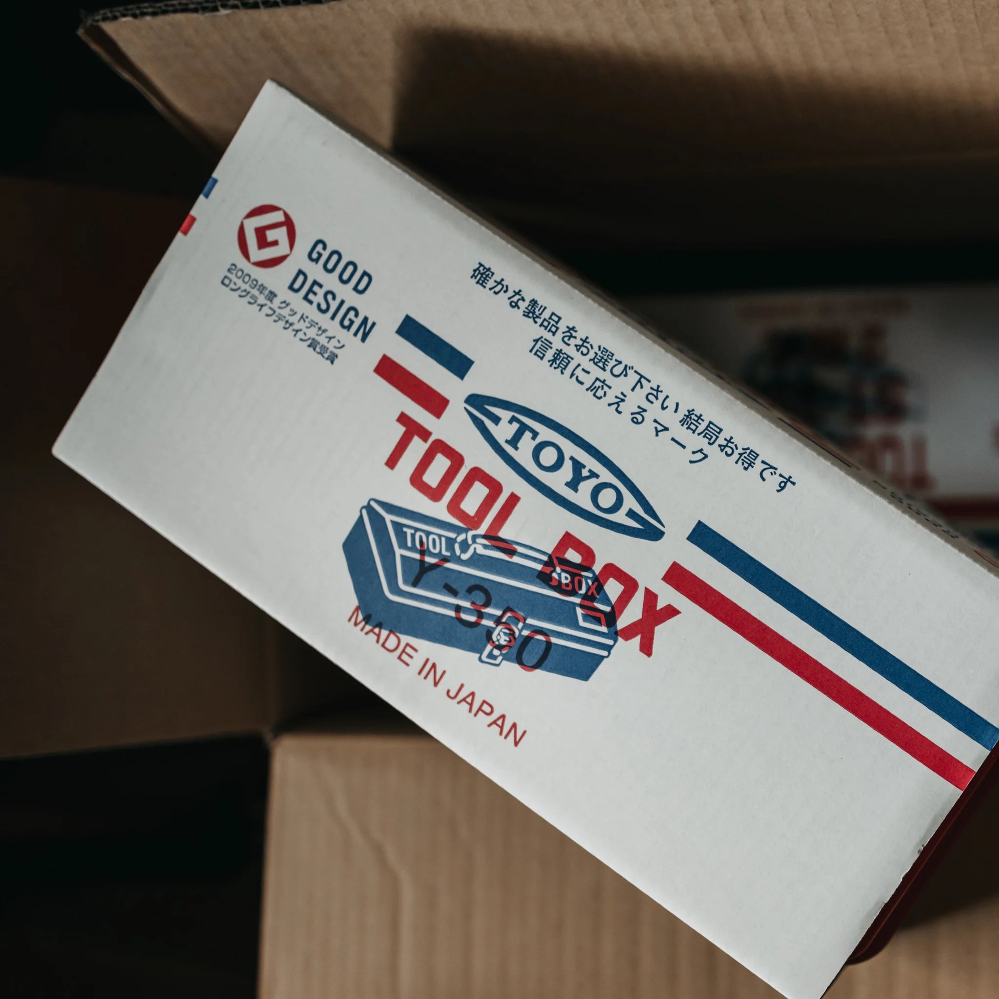 Camber-top Toolbox Y-350 - Duck Blue