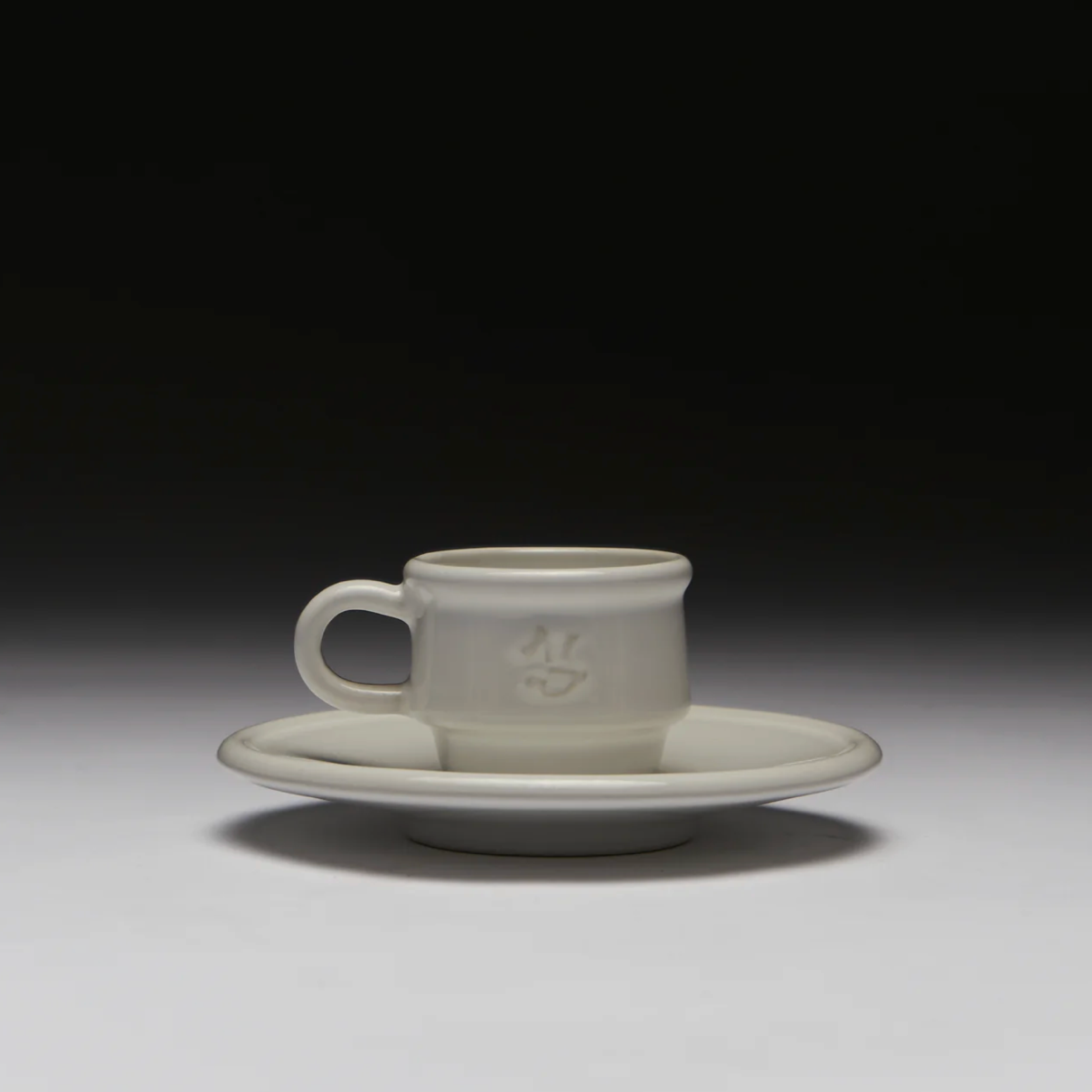 Kantine Espresso Cup Set - White
