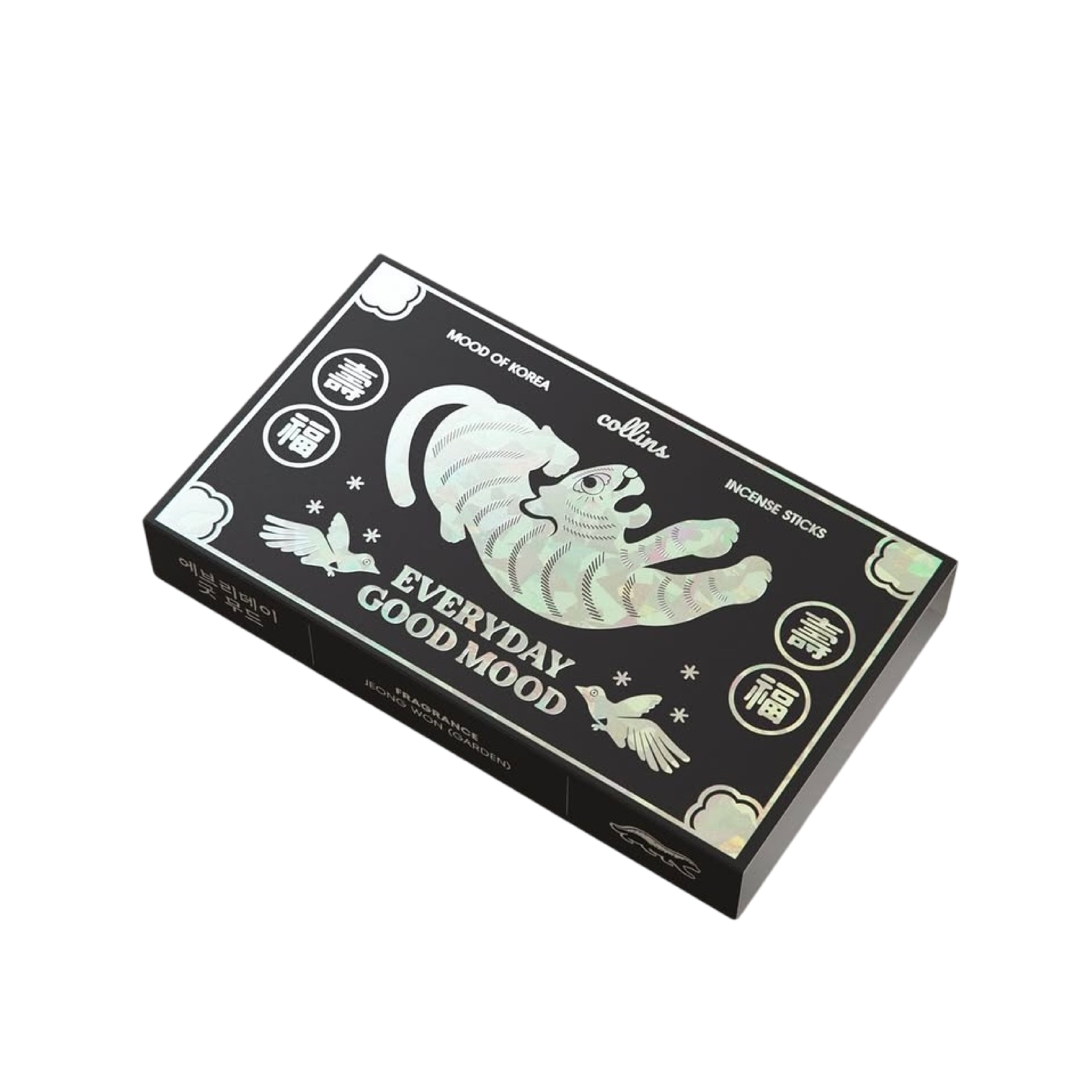 Collins - Korean Edition