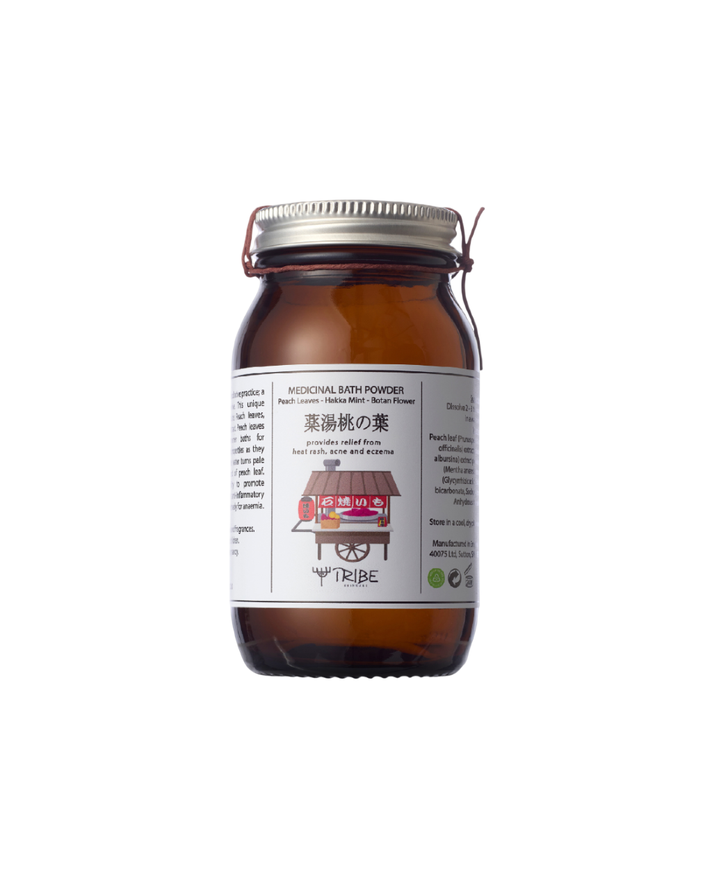 Tribe Skincare - Japanese Bath Powder | Peach Leaves, Hakka Mint & Botan Flower