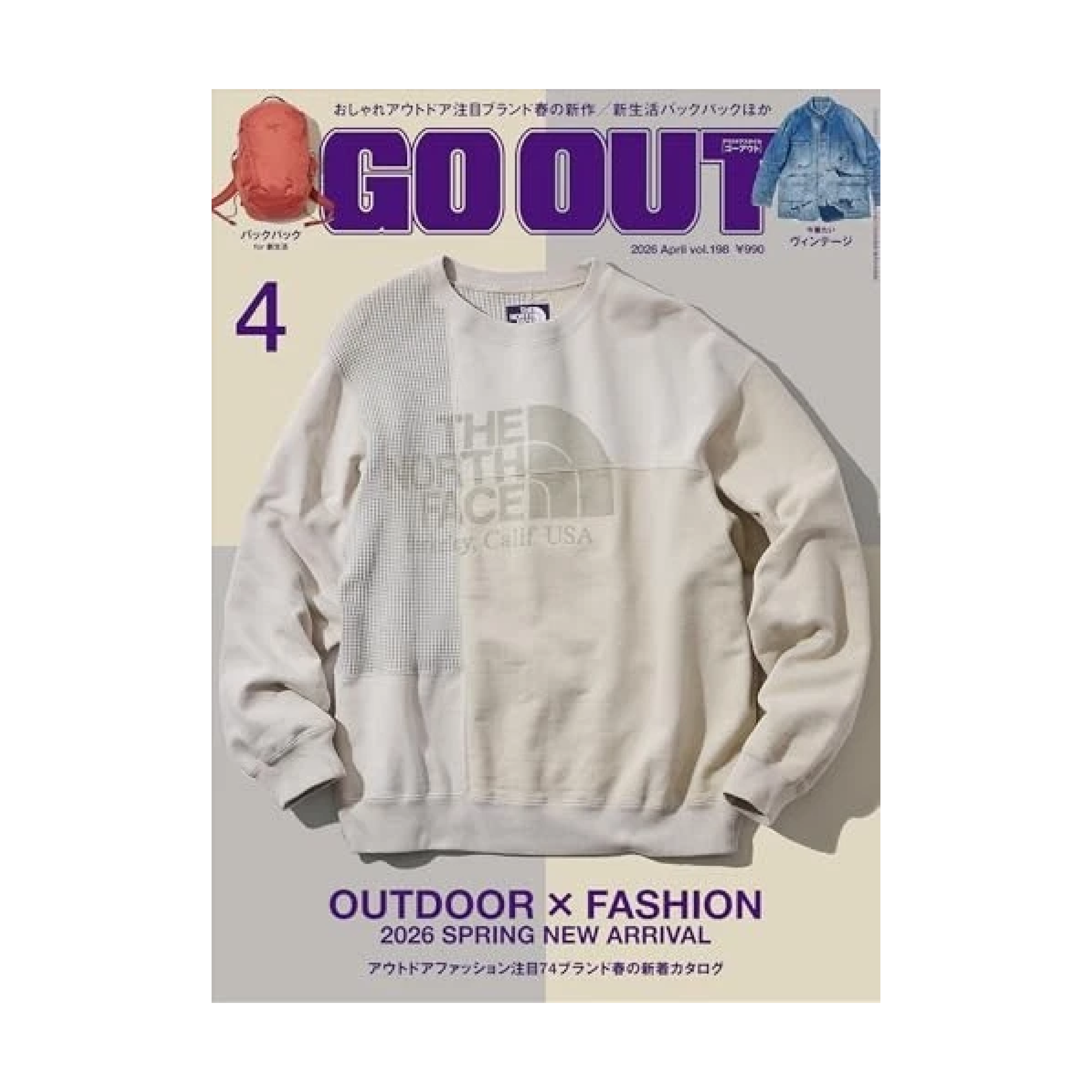 GO OUT Magazine Vol. 198