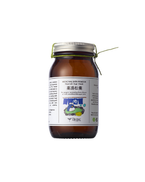 Tribe Skincare - Japanese Bath Powder | Kōyamaki, Sugi & Hinoki