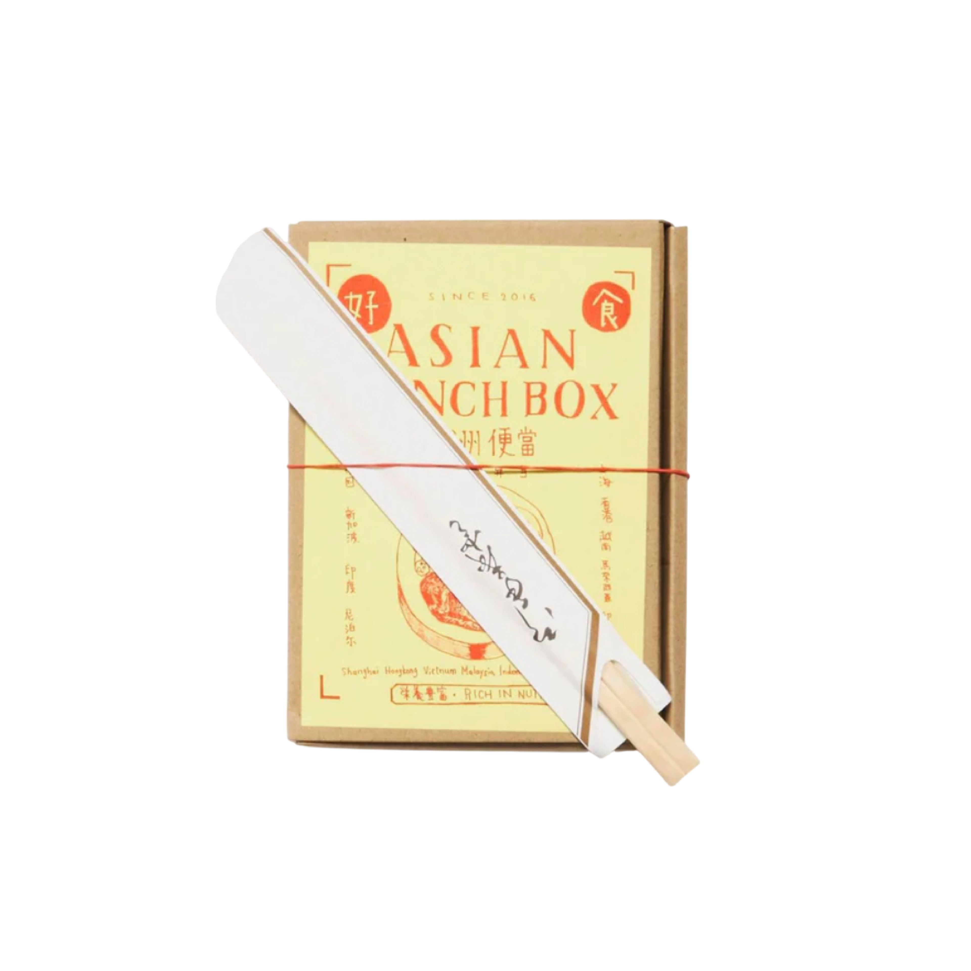 Asian Lunch Box