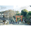 &Premium Magazine No. 148 - Kyoto Local Guide