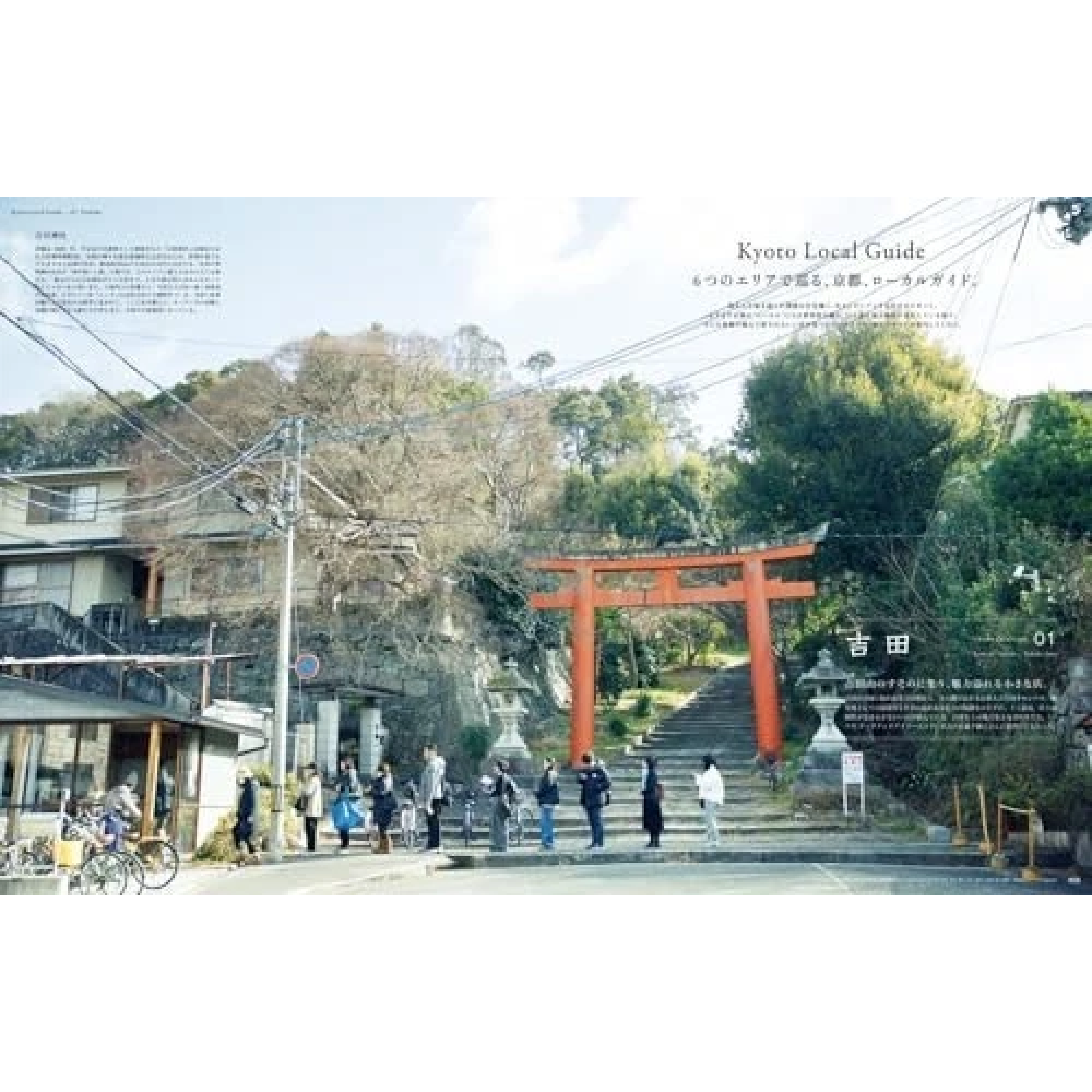 &Premium Issue Magazine - April 2026