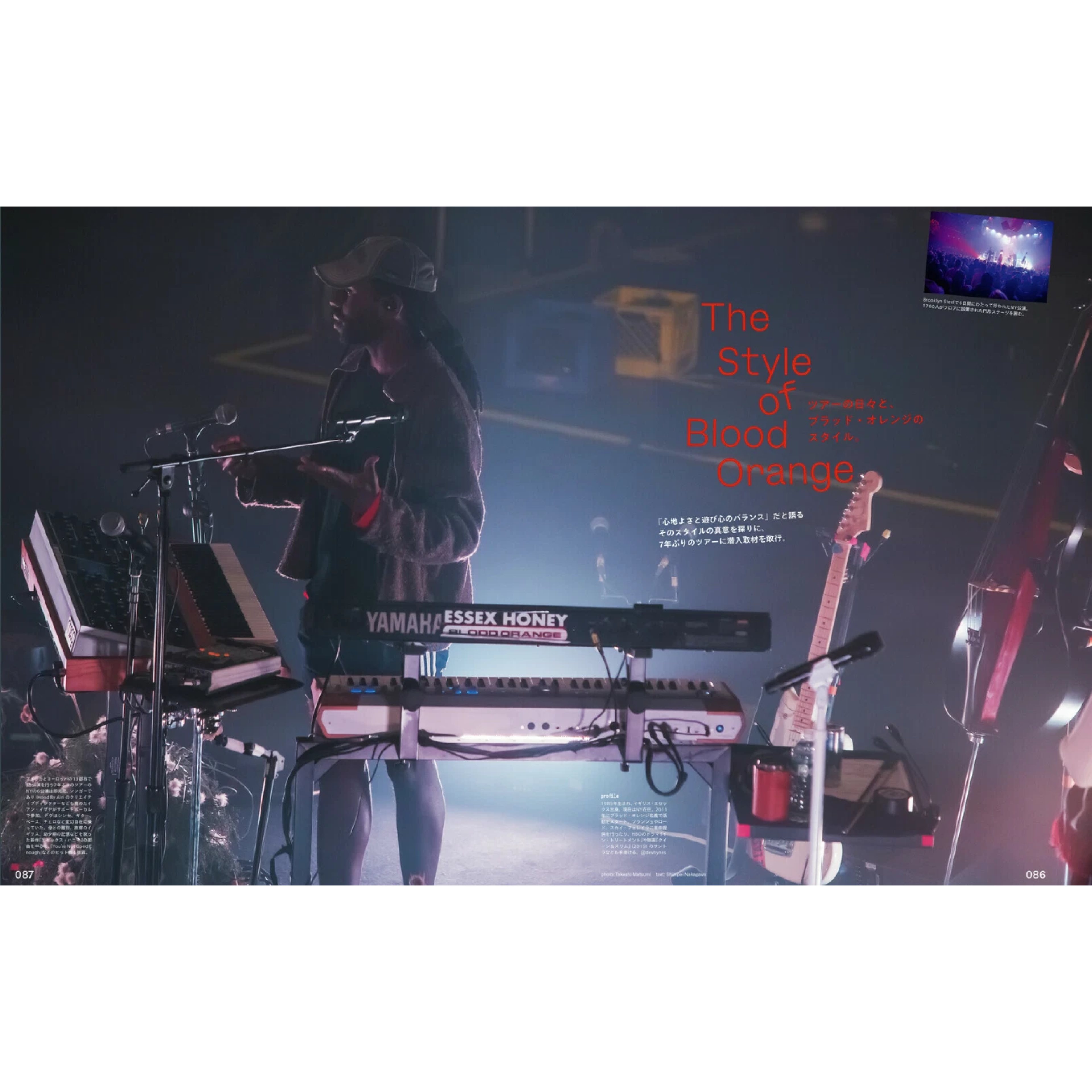 Popeye Magazine - February