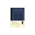 Premium CD Notebooks SS B5 Line - Blue