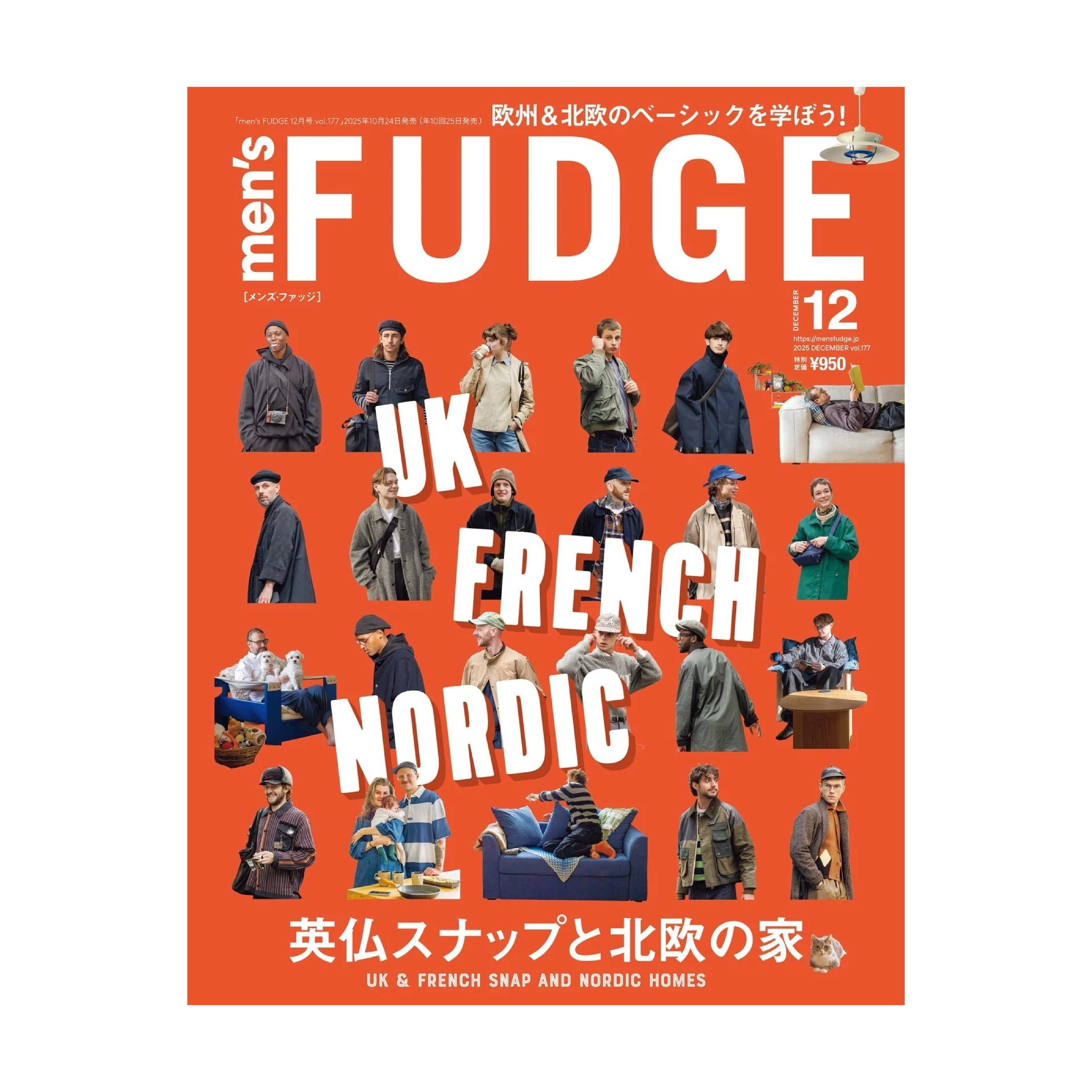 Men's Fudge - November 2025 Vol.177