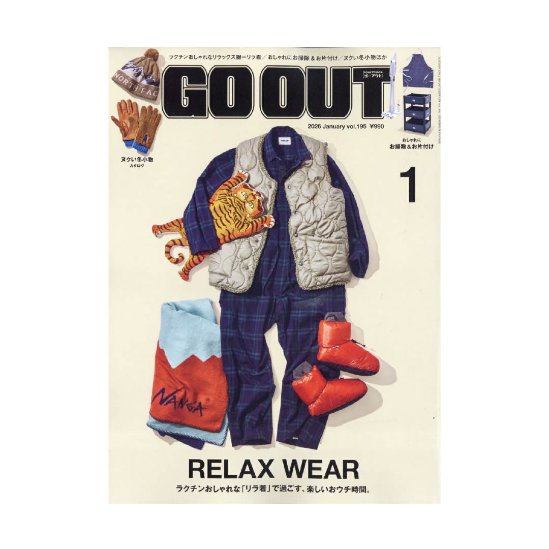 Go Out - January 2026