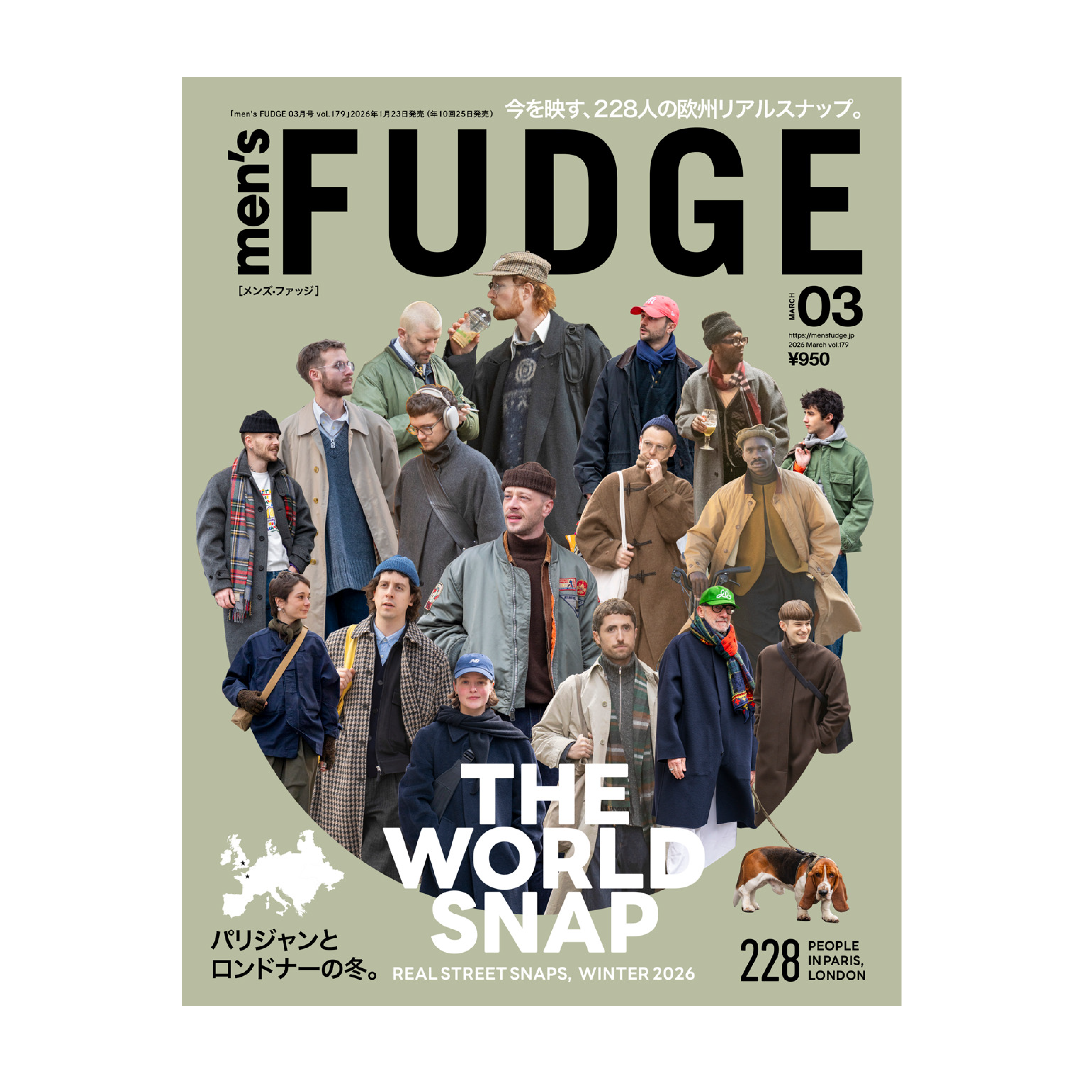 Men's Fudge Magazine - March 2026