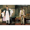 BRUTUS Magazine No.1050 - WELL-MADE