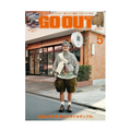 GO OUT Magazine Vol. 199