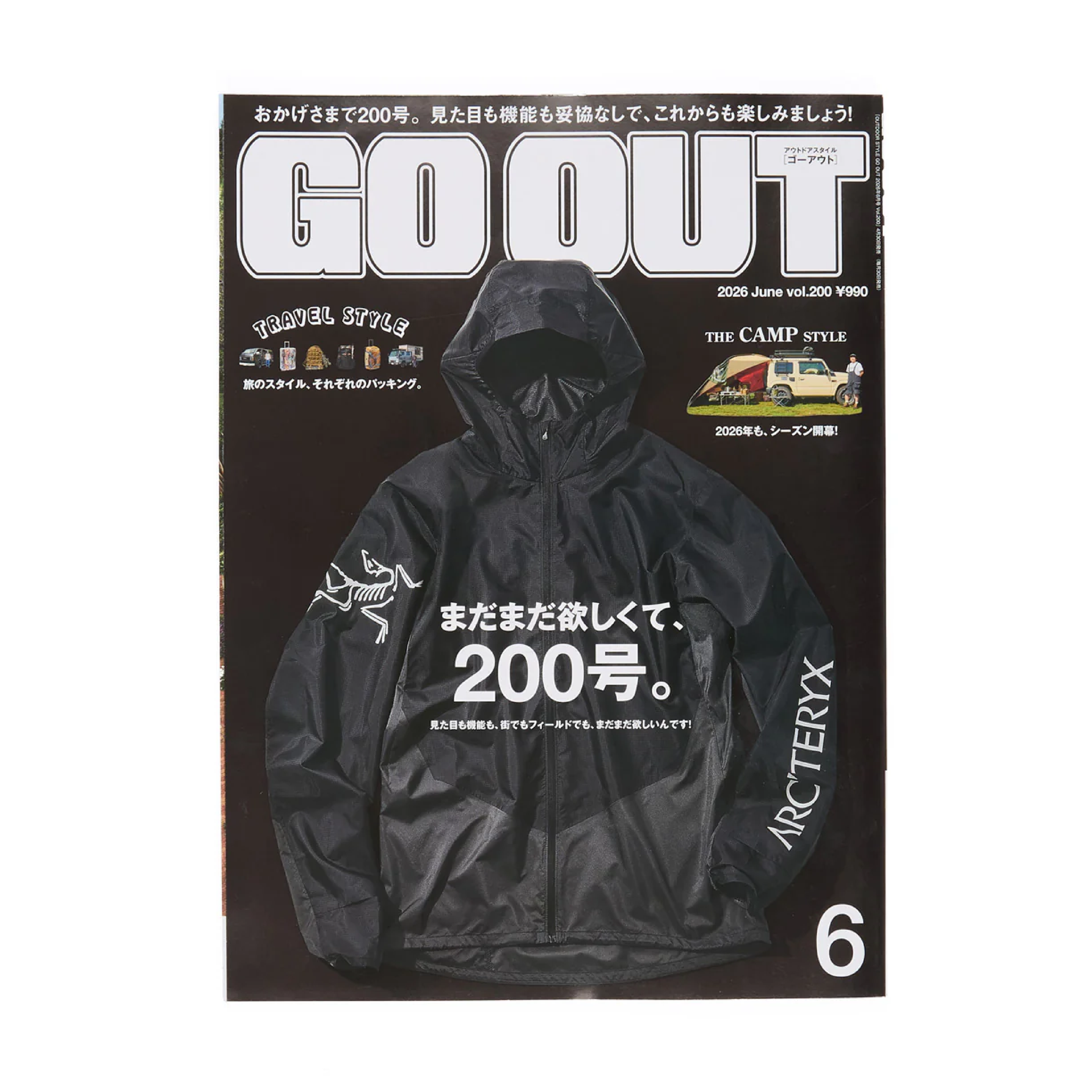GO OUT Magazine Vol. 200 – Still Wanting More