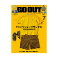 GO OUT Magazine Vol. 201