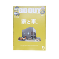 GO OUT Magazine Vol. 191