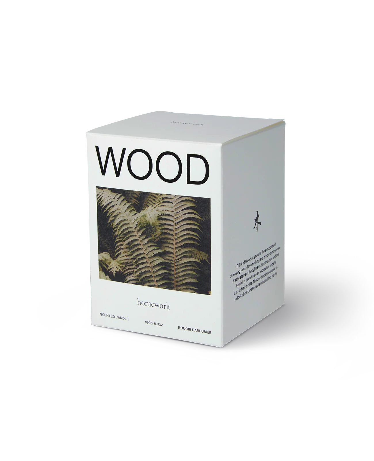 Homework - Wood 280g